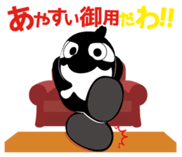 Grampus-kun family stickers sticker #10986011