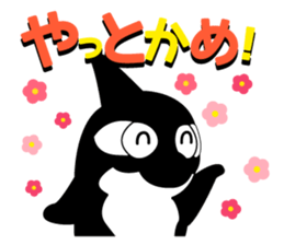 Grampus-kun family stickers sticker #10986013