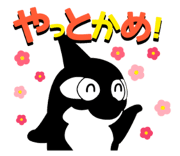 Grampus-kun family stickers sticker #10986013