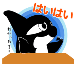 Grampus-kun family stickers sticker #10986014