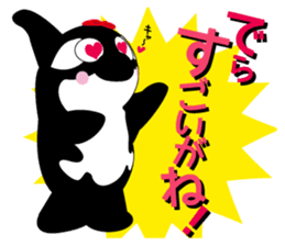 Grampus-kun family stickers sticker #10986015