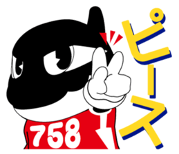 Grampus-kun family stickers sticker #10986017