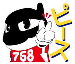 Grampus-kun family stickers sticker #10986017