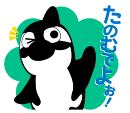 Grampus-kun family stickers sticker #10986019