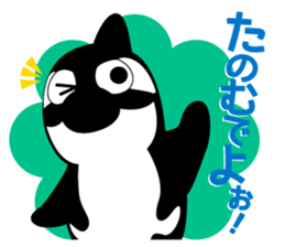 Grampus-kun family stickers sticker #10986019