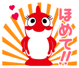 Grampus-kun family stickers sticker #10986020