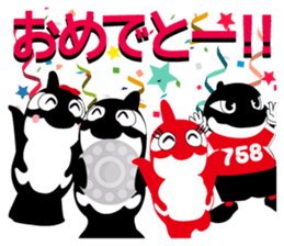 Grampus-kun family stickers sticker #10986022