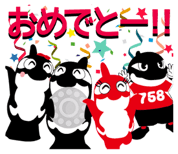 Grampus-kun family stickers sticker #10986022