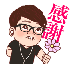 Hikakin Sticker By Uuum Co Ltd Sticker Hikakin Sticker By Uuum Co Ltd Sticker