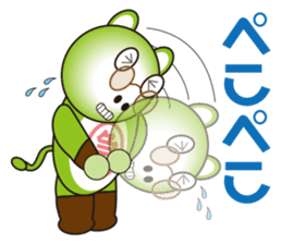 Gurigon came sticker #10986089