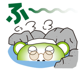 Gurigon came sticker #10986098