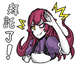 Lamia's daily life Part 2 sticker #10986191