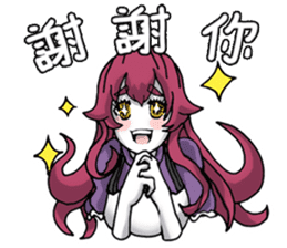 Lamia's daily life Part 2 sticker #10986192