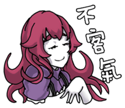 Lamia's daily life Part 2 sticker #10986193