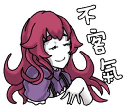 Lamia's daily life Part 2 sticker #10986193