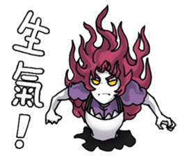 Lamia's daily life Part 2 sticker #10986195