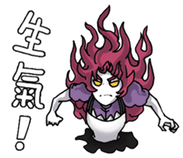 Lamia's daily life Part 2 sticker #10986195