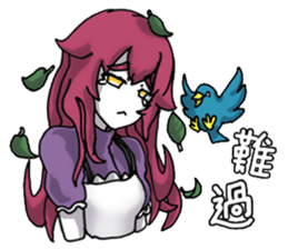 Lamia's daily life Part 2 sticker #10986197