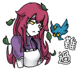 Lamia's daily life Part 2 sticker #10986197