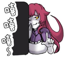 Lamia's daily life Part 2 sticker #10986199
