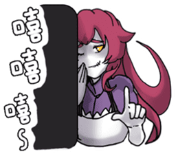 Lamia's daily life Part 2 sticker #10986199