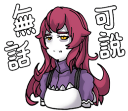 Lamia's daily life Part 2 sticker #10986200