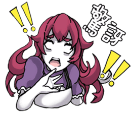 Lamia's daily life Part 2 sticker #10986201