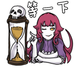 Lamia's daily life Part 2 sticker #10986202
