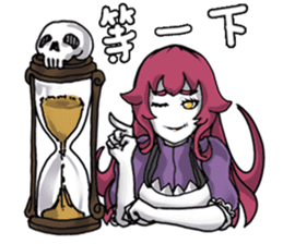 Lamia's daily life Part 2 sticker #10986202