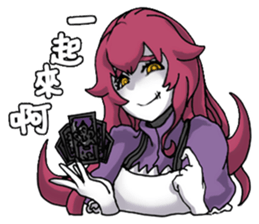 Lamia's daily life Part 2 sticker #10986203