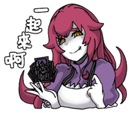 Lamia's daily life Part 2 sticker #10986203
