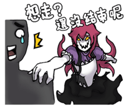 Lamia's daily life Part 2 sticker #10986205