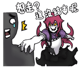 Lamia's daily life Part 2 sticker #10986205