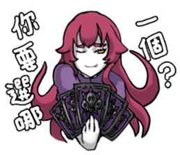 Lamia's daily life Part 2 sticker #10986206
