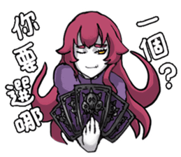 Lamia's daily life Part 2 sticker #10986206