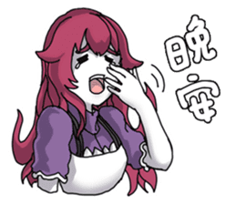 Lamia's daily life Part 2 sticker #10986209