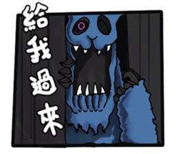 Lamia's daily life Part 2 sticker #10986210