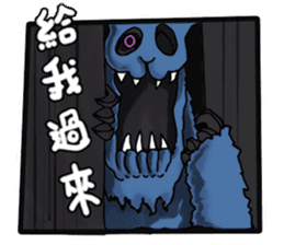 Lamia's daily life Part 2 sticker #10986210