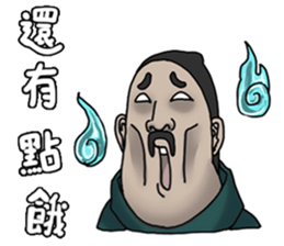 Lamia's daily life Part 2 sticker #10986215