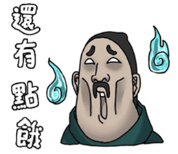 Lamia's daily life Part 2 sticker #10986215