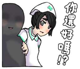 Lamia's daily life Part 2 sticker #10986220