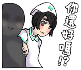 Lamia's daily life Part 2 sticker #10986220