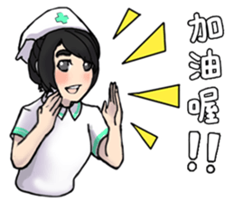 Lamia's daily life Part 2 sticker #10986221