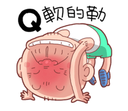 Taiwan Agon so Cute sticker #10986231