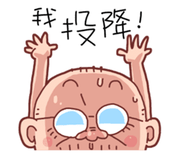 Taiwan Agon so Cute sticker #10986232