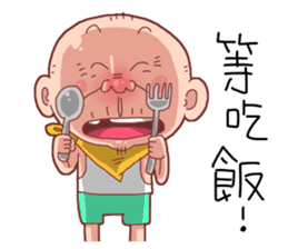 Taiwan Agon so Cute sticker #10986248