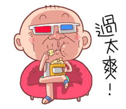 Taiwan Agon so Cute sticker #10986256