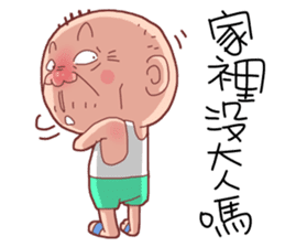 Taiwan Agon so Cute sticker #10986257