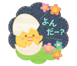 Sewing Zoo sticker #10986395