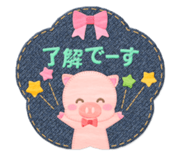 Sewing Zoo sticker #10986398
